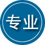 榆社专业道路救援